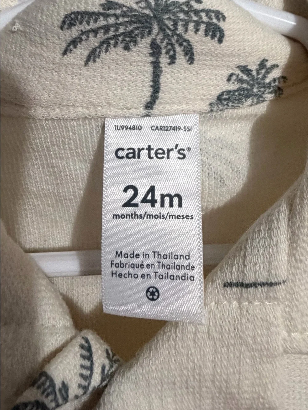 Carter's Cream w/ Palm Print 3 pc set Button-Up Shirt, shorts and one piece 24mo